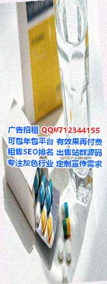 长洲代生印刷有限公司